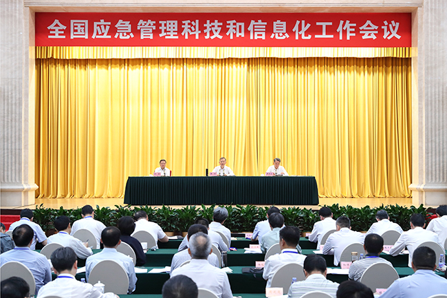 6375528960983333643425811 z6.com(中国区)官方网站