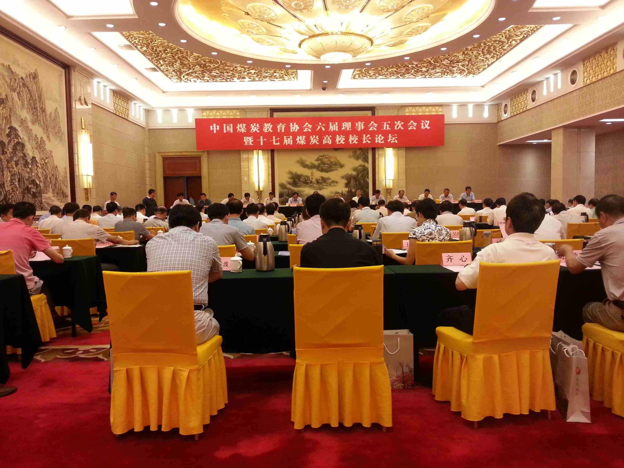 6375528961810047969730831 z6.com(中国区)官方网站