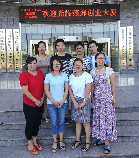 z6.com(中国区)官方网站