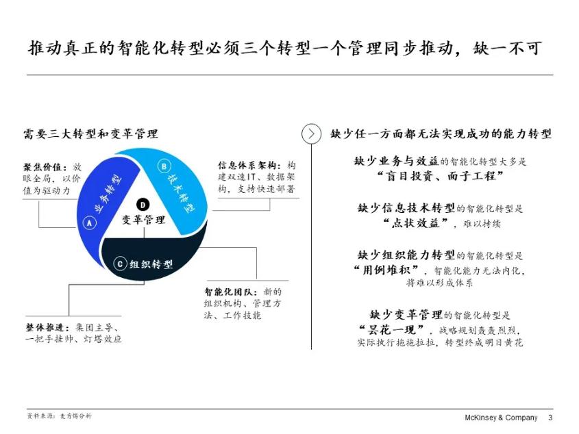 6376178244001179889341849 z6.com(中国区)官方网站