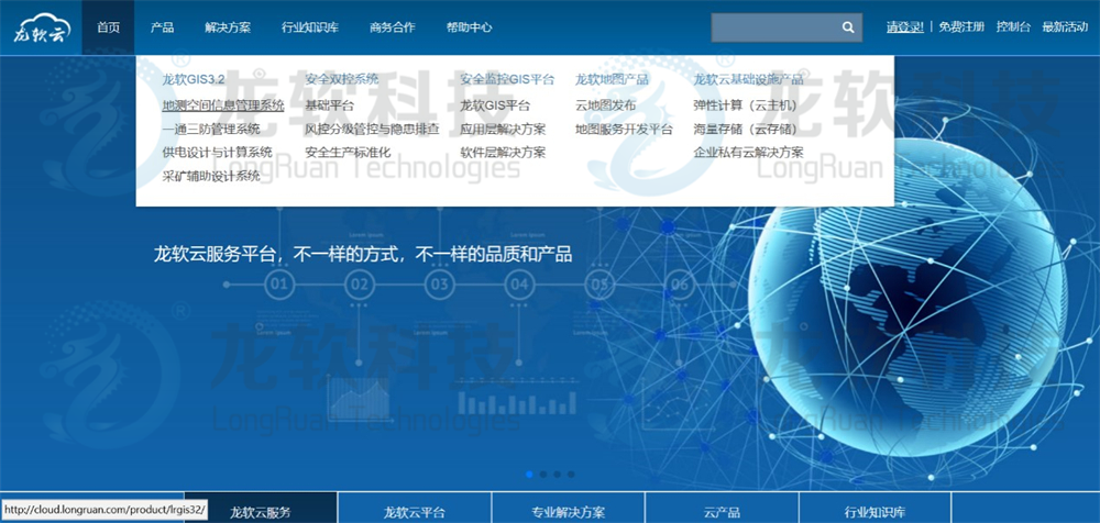 z6.com(中国区)官方网站