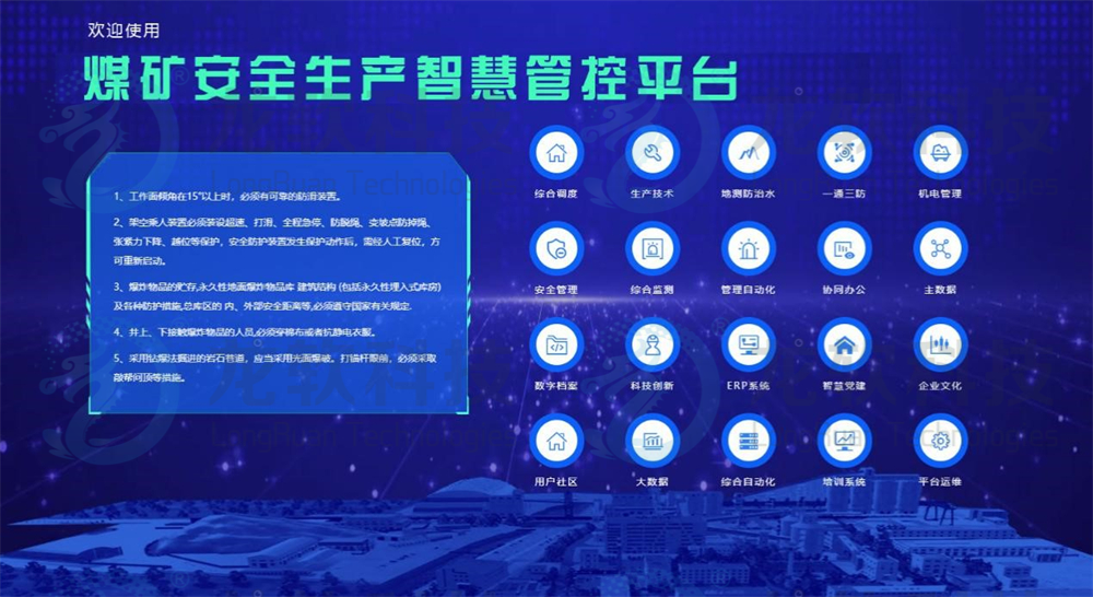 6376290966666752612368600 z6.com(中国区)官方网站