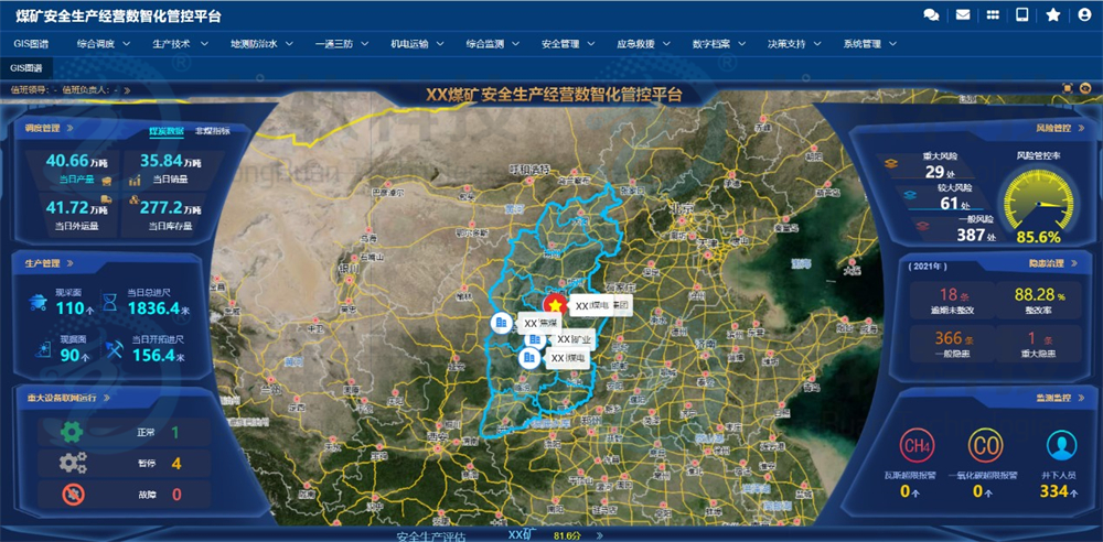 6376290985846548643781478 z6.com(中国区)官方网站