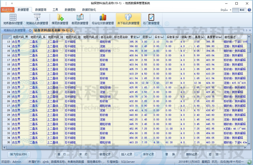 6376291050842074506139714 z6.com(中国区)官方网站