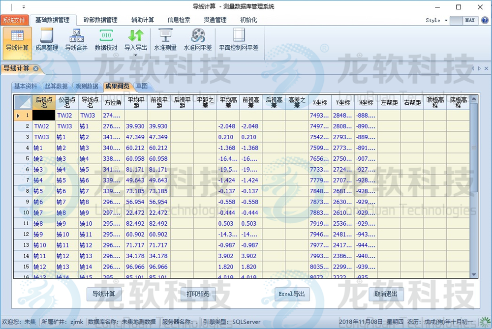 6376291052235599194312582 z6.com(中国区)官方网站