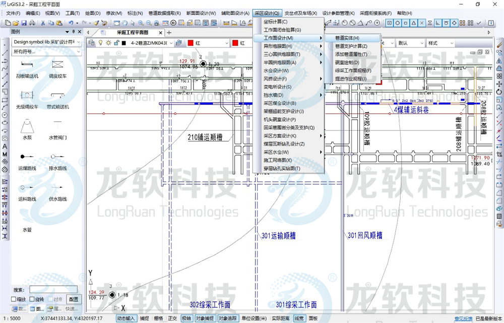 6376291088658932415619576 z6.com(中国区)官方网站