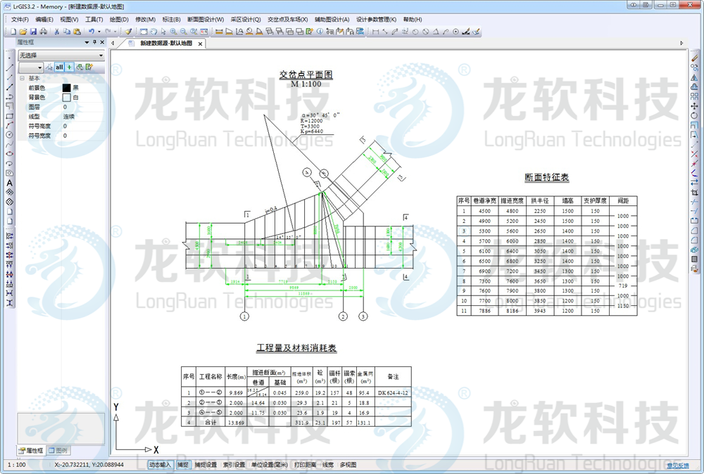6376291095641505635892703 z6.com(中国区)官方网站
