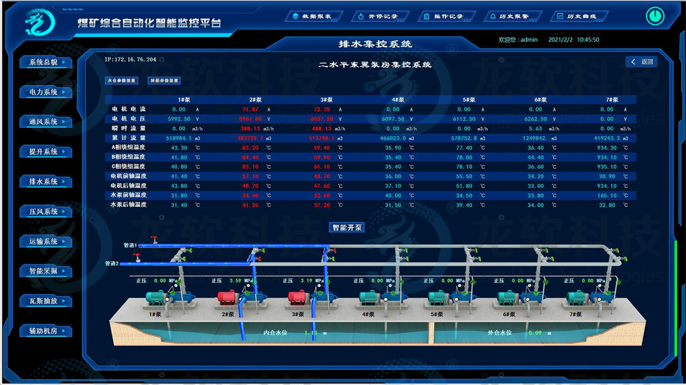6376291171704851947162707 z6.com(中国区)官方网站