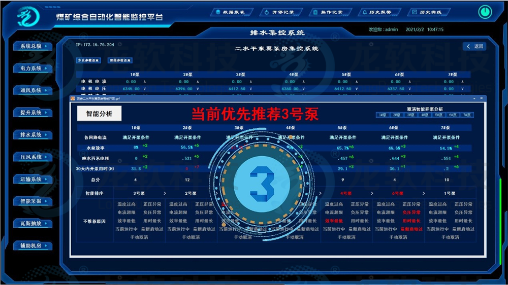 6376291176188949109833921 z6.com(中国区)官方网站