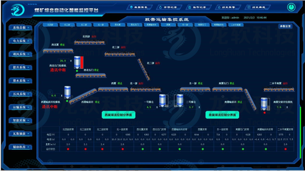 6376291201888331596748386 z6.com(中国区)官方网站