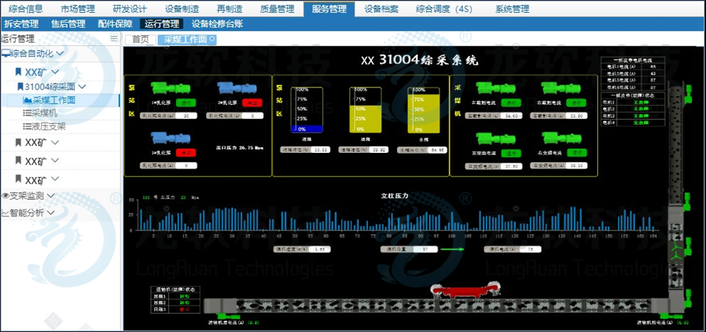 6376291242330336516355866 z6.com(中国区)官方网站