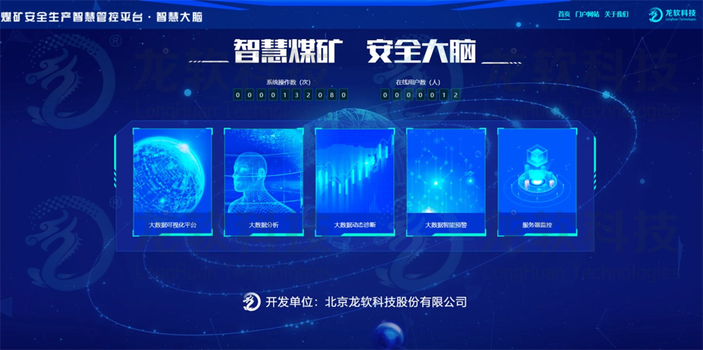6376291252955522617562096 z6.com(中国区)官方网站