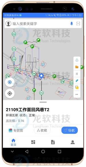z6.com(中国区)官方网站