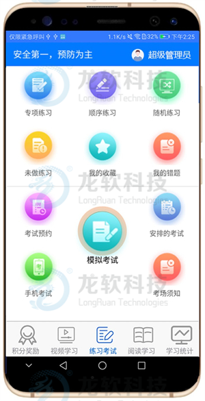 z6.com(中国区)官方网站