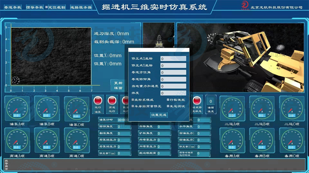 6376291458179430408513443 z6.com(中国区)官方网站