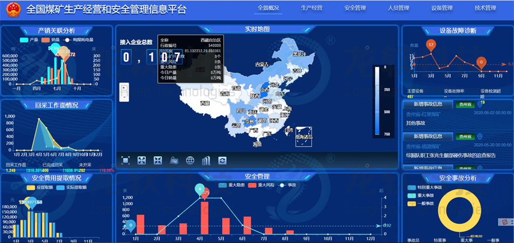 6376291581767221568426358 z6.com(中国区)官方网站