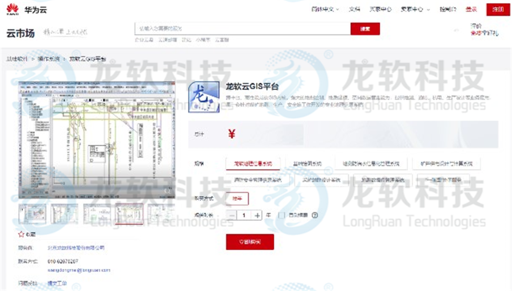 6376291587627708906087126 z6.com(中国区)官方网站