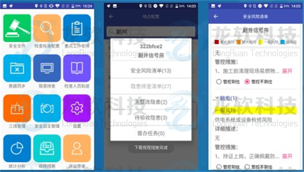 z6.com(中国区)官方网站