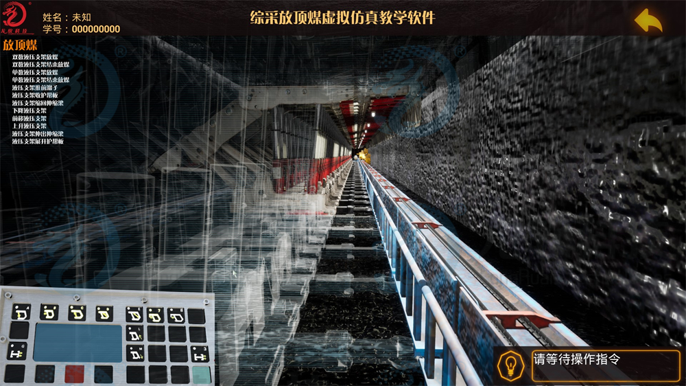 z6.com(中国区)官方网站