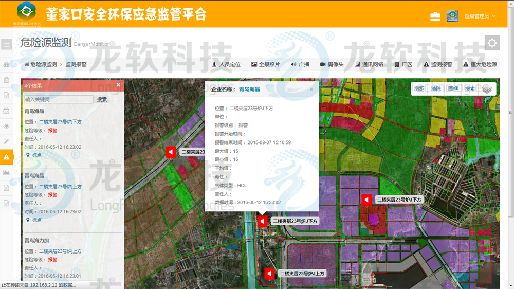 6376298810087666811729413 z6.com(中国区)官方网站