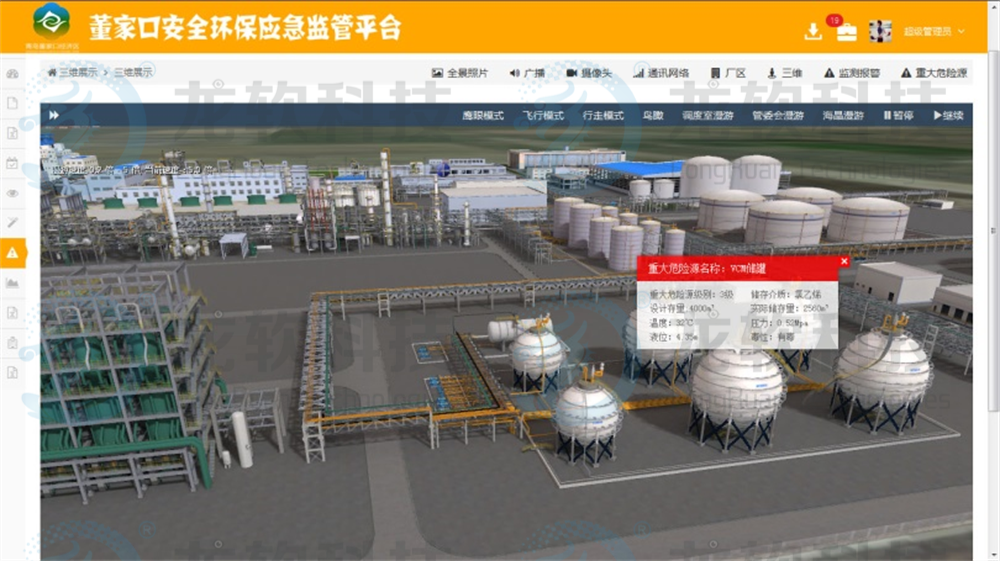 6376298813733347989631168 z6.com(中国区)官方网站