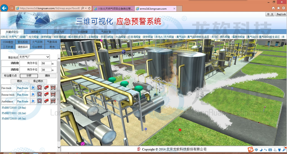 6376298939683828743089014 z6.com(中国区)官方网站