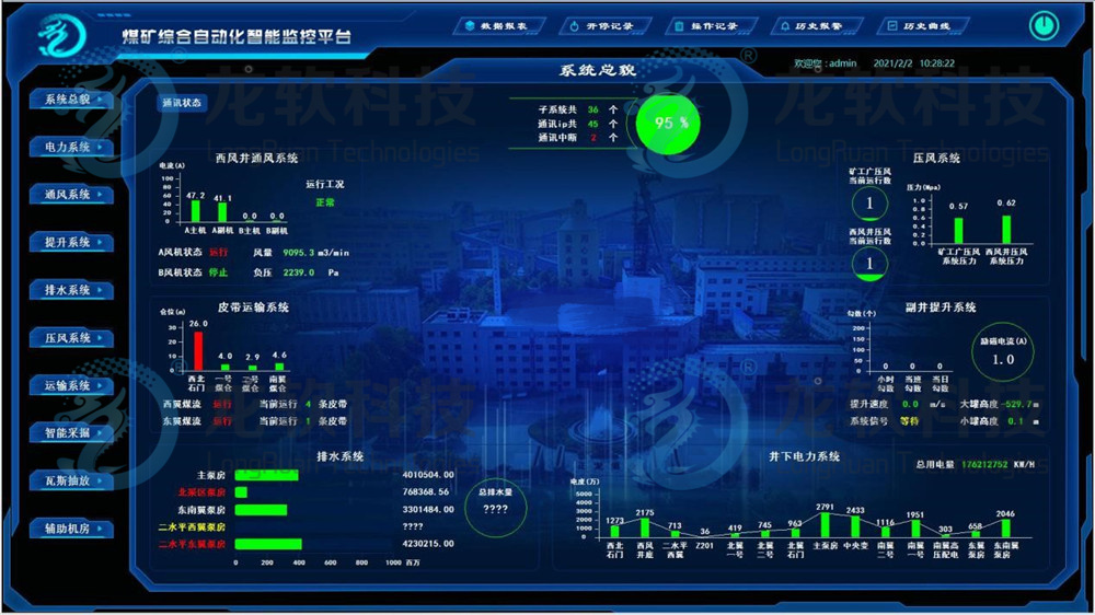6377326555946862946327414 z6.com(中国区)官方网站
