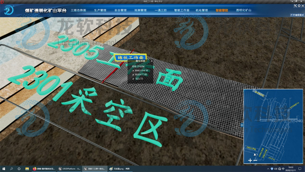 6377327293807585151735954 z6.com(中国区)官方网站