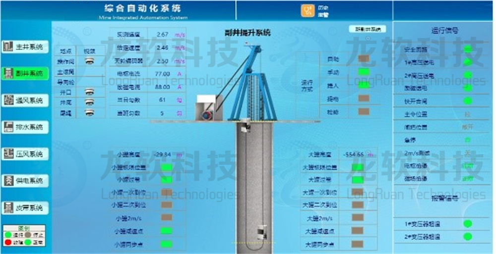 z6.com(中国区)官方网站
