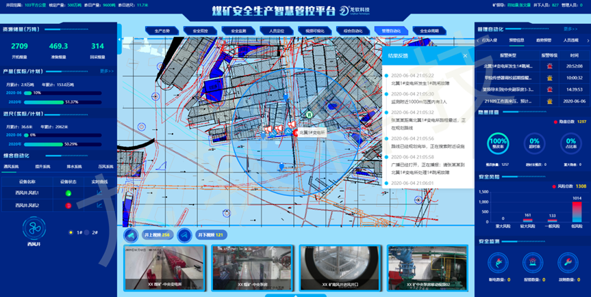 6379200740299801029234858 z6.com(中国区)官方网站