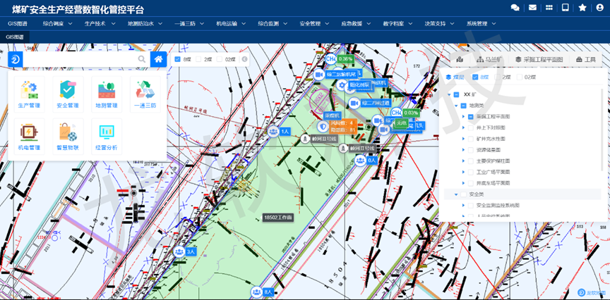 6379200744117818137442690 z6.com(中国区)官方网站