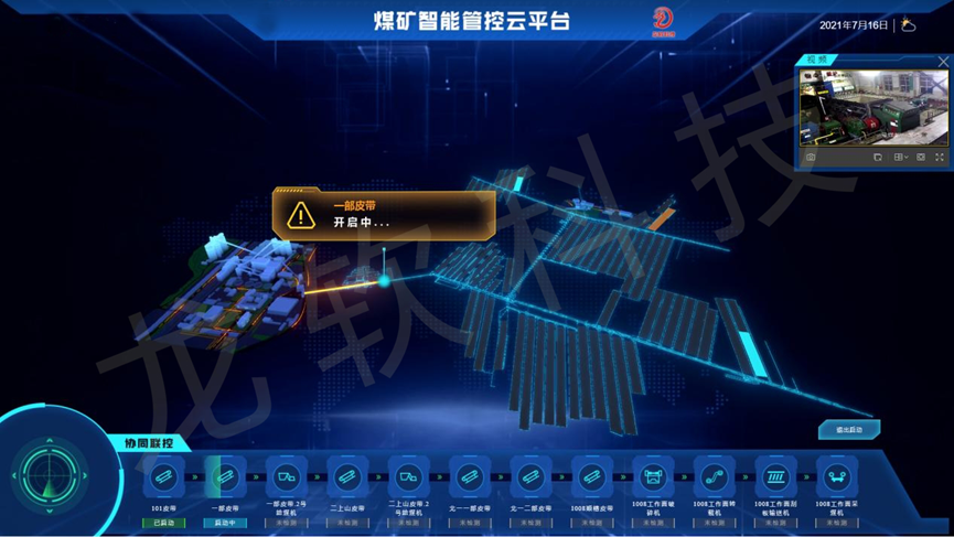 6379200747016852739569848 z6.com(中国区)官方网站