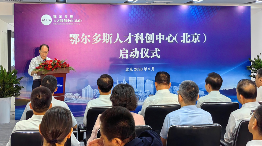 z6.com(中国区)官方网站