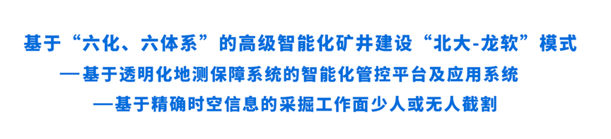 6383420856037113584149714 z6.com(中国区)官方网站