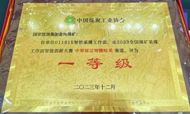 6384077905525395856313986 z6.com(中国区)官方网站