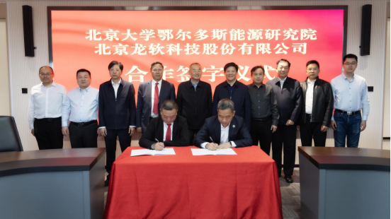 z6.com(中国区)官方网站