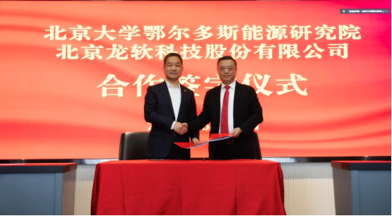 z6.com(中国区)官方网站