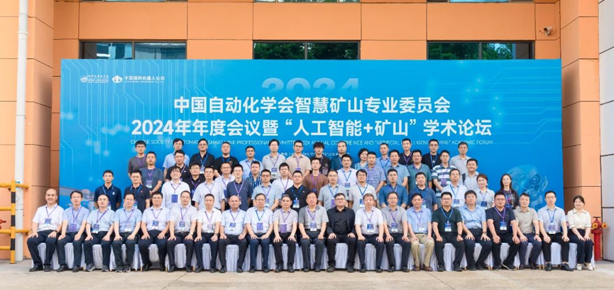 z6.com(中国区)官方网站