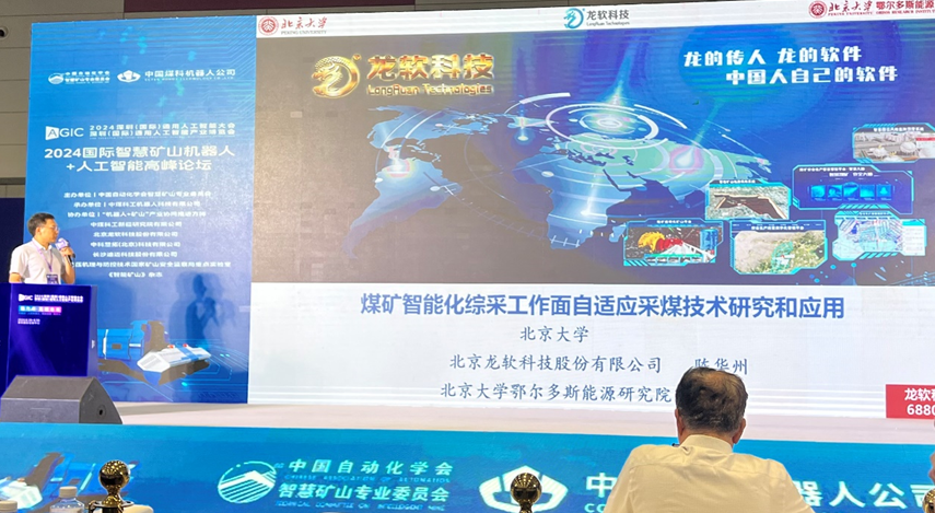 z6.com(中国区)官方网站