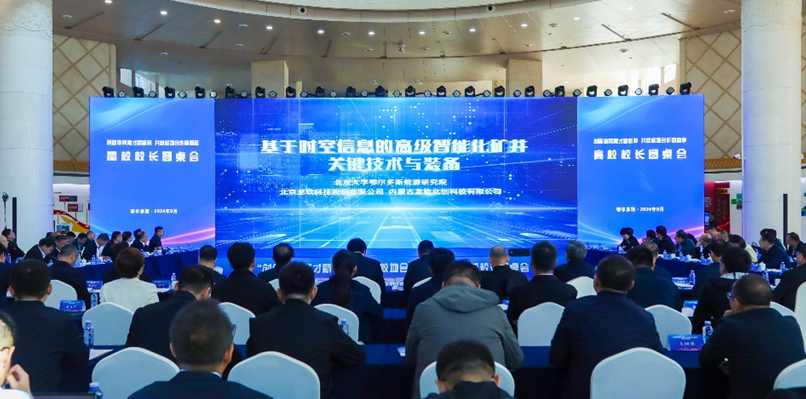 z6.com(中国区)官方网站