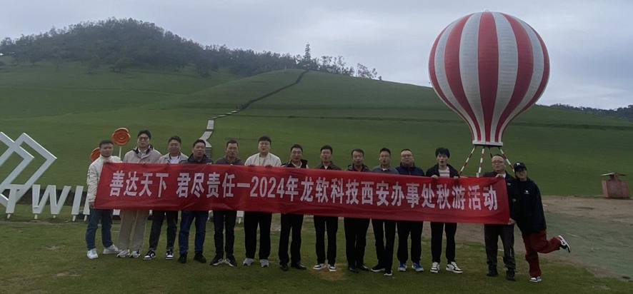 6386339344275325528937197 z6.com(中国区)官方网站