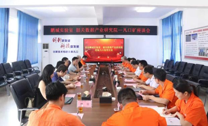 z6.com(中国区)官方网站