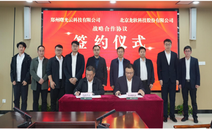 z6.com(中国区)官方网站