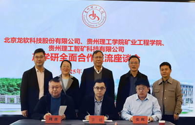 z6.com(中国区)官方网站