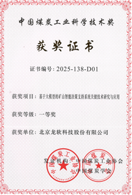 z6.com(中国区)官方网站