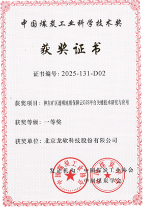 z6.com(中国区)官方网站
