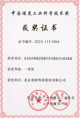 z6.com(中国区)官方网站