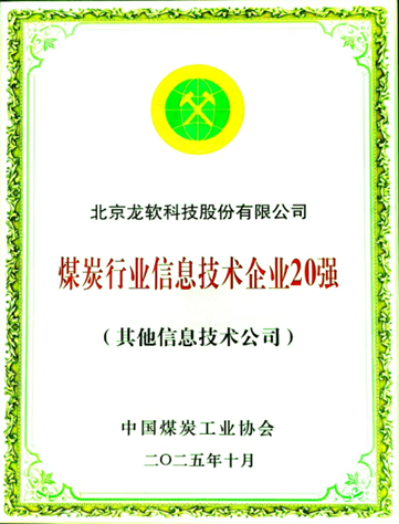 z6.com(中国区)官方网站