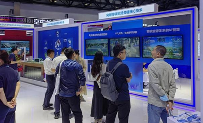 z6.com(中国区)官方网站